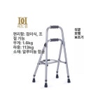보행 보조기 실버 어르신 재활 훈련 워커 병원 : 웨이픽
