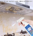 다기능 크리너 기름 연기 세척 사각지대 없음 얼룩제거 물 없이 사용 가능 : 주식회사 에이치리스트