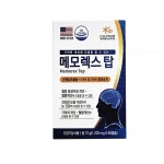 메모렉스탑 두되건강 라파엘 메모렉스탑 60캡슐 : 급상승쇼핑몰