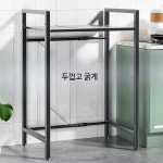 다용도 주방선반 철제수납장 전자레인지 정리와 수납 가능 화이트 3층 확장 풀세트 : 루나준마켓