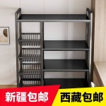 스낵 선반 철제 바구니 수납 편의점 야채 이동식 약국 : 함께 행복해요 우리모두