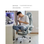 롤 게이밍의자 높낮이 고급형 pc방의자 게임방의자 민트그린 : 오케이하우