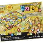 경제 어린이 초등 가족 교육용 보드게임 세트 교구 : 가누코드
