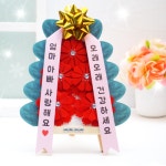 펠트 가정의달 카네이션 4인세트 미니 화환 만들기 DIY 키트 : 키트랑스토어