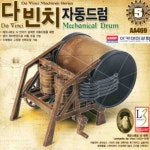 엠6 아카데미과학 다빈치 자동드럼 초등과학키트 만들기세트 과학키트 : 비아오