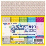 보람스마켓 홀로그램 색종이 취미활동 창작놀이 만들기수업 종이접기 미술공예 : 보람스마켓