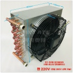 조각기 수냉식 냉각기 스핀들 모터 냉각 펌프 콘덴서 방열판 용접기 물탱크 : 베네틱