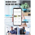 분무 스프링클러 열대 회전 제품 발코니 자동 우 노즐 급수 구리 1. 게이트웨이+15m관 10개 만능 : 이에이치에스