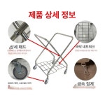 수건수거함 헬스장 찜질방 린넨카트 바구니 업소용 : 바른:STORE