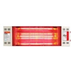 한빛시스템 벽걸이형 전기난로 아이보리 HV-1060 1.8K 근적외선 공장난방기 : 종로총판