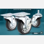 산업용 4인치 검정고무 경량 이동식 캐스터 소형 바퀴 가구용캐스터 이동식바퀴 발통 : 리빙온더샵