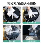 전동 채칼 만능 감자채 자동 무생채 A. 늑대 치아 감자 스트립 7mm : hello 직구