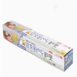 루리점빵 알루미늄 구이용 호일 30cmx20m 은박지호일 : 루리점빵