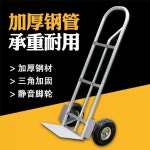 운반 카트 트롤리 단병 스테인리스 구루마 이송 캐리어 산소통 201 무지지대 : 윤엠디