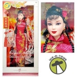 Barbie Chinese New Year Festivals of the World Pink Label Doll 2005 Mattel J0928 : 루미픽-