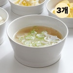 자주 다미 대접 국그릇 신혼 주방 식기 식당 업소 3P : 하이브마켓스토리