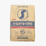 한일 1종 포틀랜드시멘트 일반시멘트 콘크리트 건축 토목공사용 40kg : sons