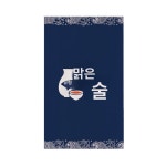 일식집 바란스 주방 가림막 문발 커튼 횟집 초밥 스시 28 봉 포함 봉미포함 30cm 폭 50cm 봉미포함 : 트렌드웨이마켓