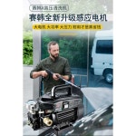 고압세차기 워터건 초고압 자동 청소 하수구 휴대용 A패키지 : 오케이하우