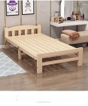 접이식평상 목재 침대 다용도 베드 정원 나무 난간 원목 테이블 목제침대프레임 다기능 쇼파 : 마켓앤2