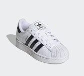 [GS 고양스타필드점] ADIDAS/SUPERSTAR II J/JH9976 : 스타필드 고양점 ABC마트