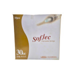 화진 일회용 주사기 30cc 18G 38mm 1박스 50개입 병원 의료용품 바늘 : 세븐메디