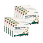 명진 크린 위생장갑 일회용 비닐장갑 200매, 10개 : 너만아는잡화점