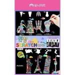 도매점 유니아트 펀칭스크래치병풍세트 전통 랜드마크 10개묶음 : 오피스멀티