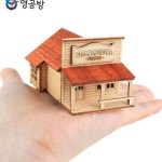 엠에스몰 DIY 미니 바버샵 서부시대건물 홈데코소품 : 엠에스종합몰