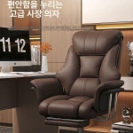 글로브트레이더 게이밍의자 타이탄의자 학생 사무실 화이트 스틸 : 글로브트레이더