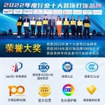 웨딩홀 크리스탈 샹들리에 LED 로비 직경 예식장 높이 럭셔리 : 믿음직한상점