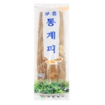 통계피 500G 부흥 : 리바이 마켓