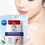 바디로션 화이트닝 케어 크림 피부톤 보습 향좋은 끈적이지않 여자 보습제 : 주식회사 에이치리스트