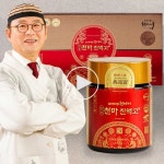 김오곤원장 쓰러지면 천마니 발효천마 진액고 천마진액 무주천마 건강즙 1세트 : 케이제이통상