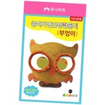 엠에스몰 종이 가면 안경 만들기 부엉이 가면놀이 독특한안경 : 엠에스종합몰
