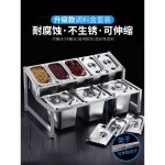 스텐 밧드 반찬통 업소용 밧트 바트 뚜껑포함 조미료 조미료통 B-2021 : 차온수2