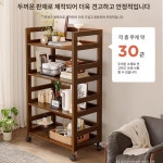 원목 이동식 수납선반 거실 소파 옆 다용도 정리 : sunnygo804