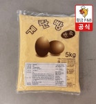 황금 계란빵 십원빵 겸용 반죽 땅콩빵 (5kg) / HACCP : 황금상회 스토어
