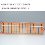 NIHUIFA 식 13자리 주판 아바쿠스 교 A. 15 레벨 마호가니 주판 풀백 커버 단단 : 위픽글로벌