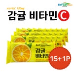 셀프케어팜 제주 감귤 비타민C 10포 20g, 16개 : 셀프케어팜몰