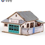 엠에스몰 프라모델 종로약국 나무모형 목재만들기 : 엠에스종합몰