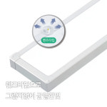 후지라이테크 LED BL 평판등 50W 640x640 상가 병원 사무실 면조명 플리커프리 : 바움 컴퍼니