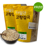 농협 더알찬 고향잡곡 25년산 햇 귀리 국산 1kg+1Kg 식이섬유 풍부 저당 슈퍼푸드 : 초록정원마켓