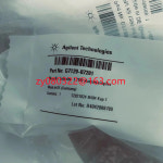 G7129-87012 G7129-87201 1 : 한양 상사