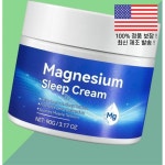 더블유에이치엘에이치 웰비잉 마그네슘 오일 포 피트 WHLH WELL BEING Magnesium Oil for Feet 3851846 : 파포햅
