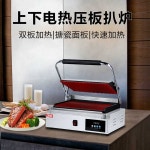 병뚜껑 녹이기 플라스틱 업사이클링 키링 멜팅기 상품 : 도츠마켓