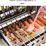 전기 가정용 닭꼬치 양꼬치구이 양꼬치구이기계 꼬치구이기 : 제이에스에이컴퍼니