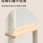 캣타워 켓타워 캣폴 투명 해먹 고양이 스크래 A. 친환경보드 드림랜드 더블스페이스캡슐  사 : 코코디어유