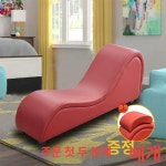 러브쇼파 모텔 무인텔 무중력 펜션 성인용 침실 심플한 안락의자 독서의자 레드 2 레드 가죽 S 소파 : 구대도감