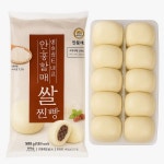안흥식품 할매 안흥 쌀찐빵 40개 50g 간식 학교 만들기 학원 선물 화이트데이 : 달콤상회02